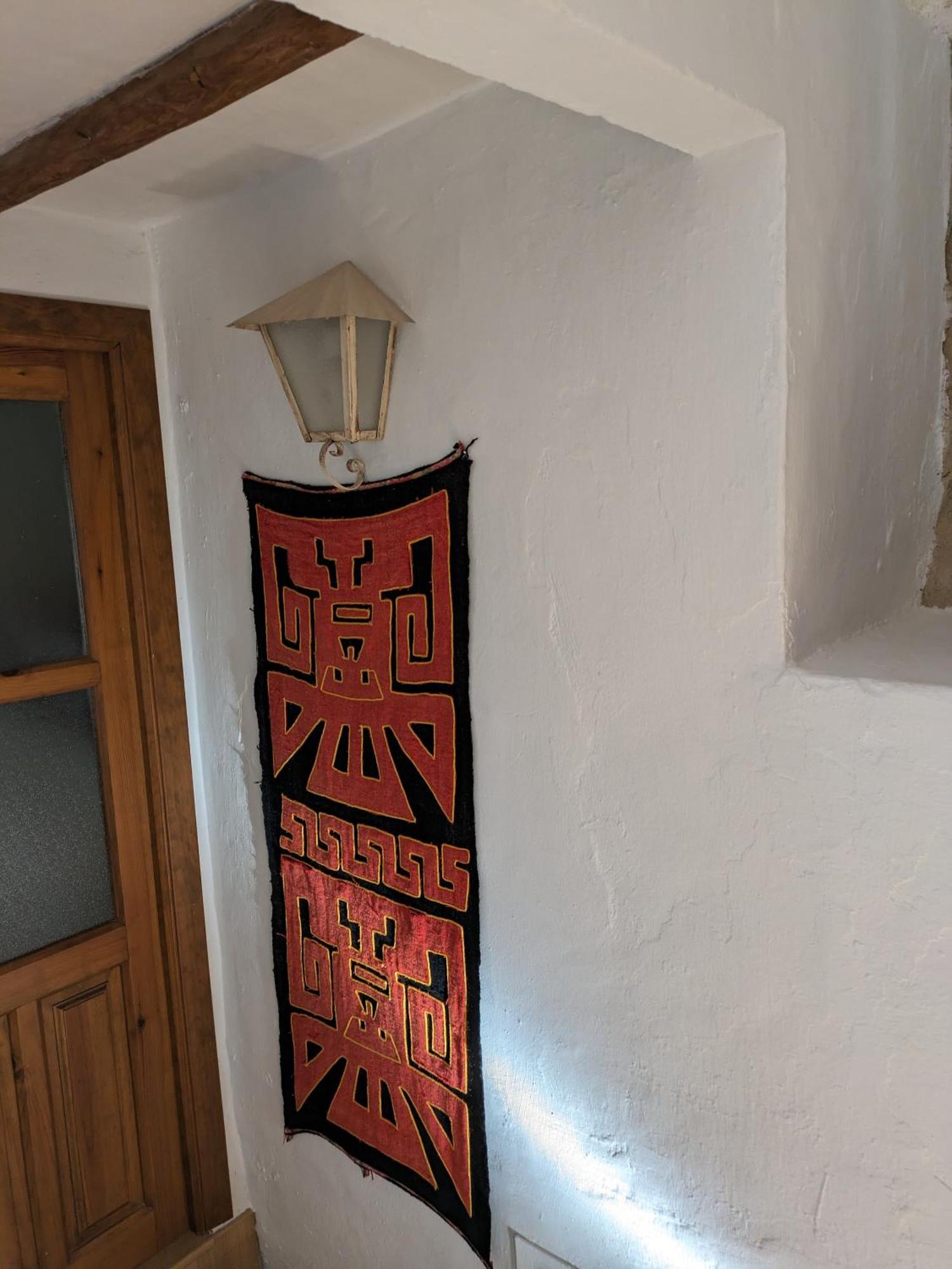 Alojamiento Rural El Romero Sabiote Buitenkant foto
